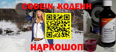 мдма Нальчик