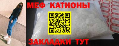 кокс Нарткала
