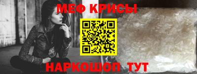 мдма Нальчик