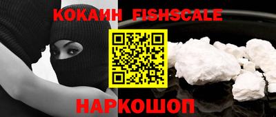 кокс Нарткала