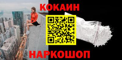 кокс Нарткала