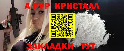 мдма Нальчик