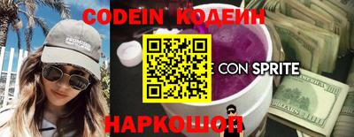 кокс Нарткала