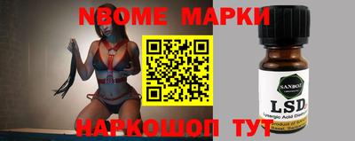 кокс Нарткала
