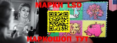 кокс Нарткала