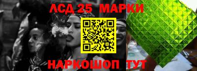 мдма Нальчик