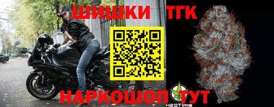 мдма Нальчик