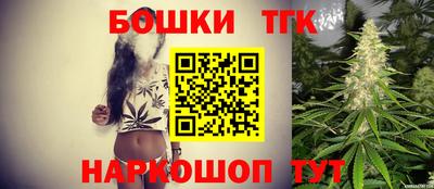 мдма Нальчик