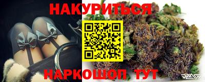 кокс Нарткала