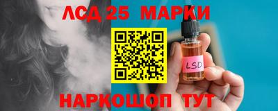 мдма Нальчик