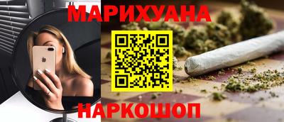 кокс Нарткала