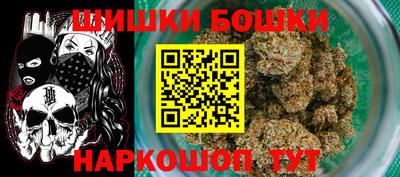 кокс Нарткала