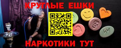 кокс Нарткала