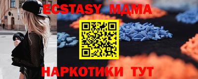 кокс Нарткала