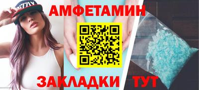 каннабис Наро-Фоминск