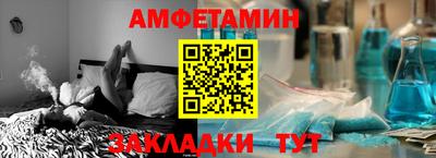 мдма Нальчик