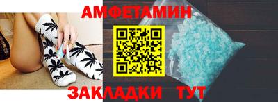 кокс Нарткала