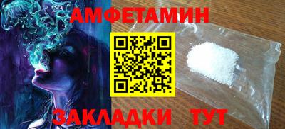 кокс Нарткала