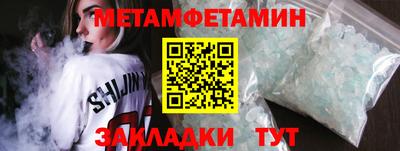 кокс Нарткала