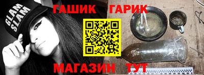 мдма Нальчик