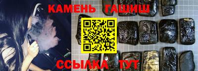 кокс Нарткала