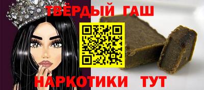 кокс Нарткала