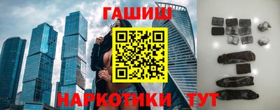 мдма Нальчик