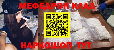 кокс Нарткала