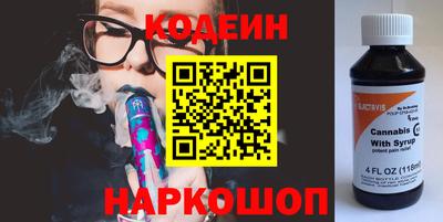мдма Нальчик